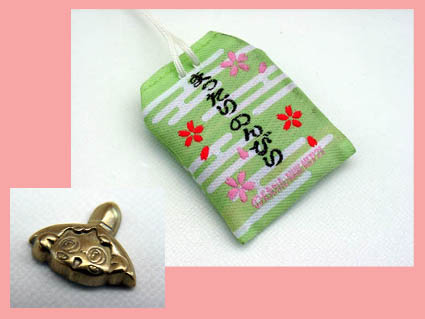 おじゃる丸・コレクション