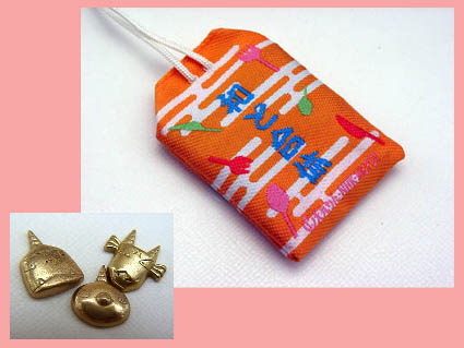 おじゃる丸・コレクション