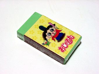 827