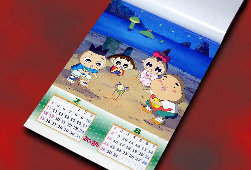 おじゃる丸・コレクション