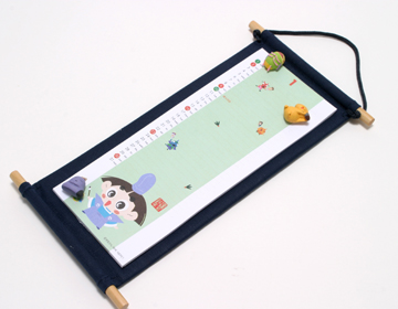 おじゃる丸・コレクション