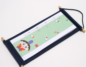 おじゃる丸・コレクション